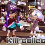 【スプラトゥーン2】キル集×煉獄セレナーデ【Kill collection】