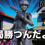 Fortnite　TikTokでよく流れるよねキル集｜Pop Corn