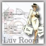 [荒野行動】　Luv Room 　兄者×Luvコラボ　　QT賞金ルーム