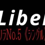 【荒野行動】ゲリラNo.5《シングル》