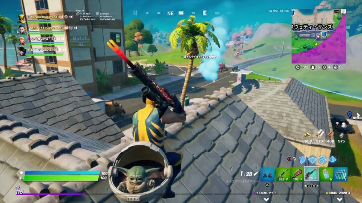 ［Notitle]はじめましてのFORTNITE キル集*