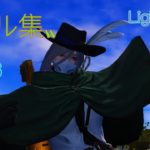 【荒野行動】キル集Part16 単体～複数まで 猛者曲で！※Playerはモブです。