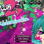 【Splatoon2】キル集×determination