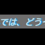 [荒野行動.メインストリート]　 キル集。 画質悪&!!!!!!!