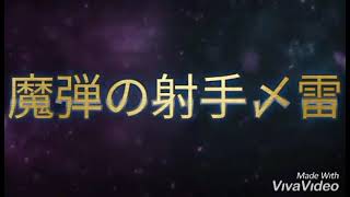 #魅せ砂#荒野行動#キル集#荒野行動キル集