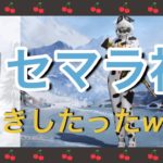 【荒野行動】乃木坂ガチャ&七つの大罪ガチャリセマラしたったwwwそして神引きしていくぅー!!