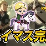 Line Rangers：進撃の巨人コラボレンジャー・エルヴィン超進化ハイパーマスター完成！(ラインレンジャー,LINEレンジャー,銀河特攻隊)