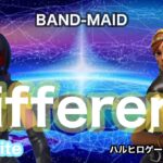 【MAD】ログホライズン OP Different × フォートナイト【BAND-MAID】キル集 歌詞付き フル