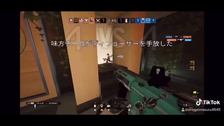 【king】R6Sキル集！