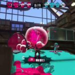 スプラトゥーン2キル集✖️テレキャスタービーボーイ