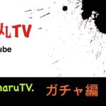 【荒野行動】約40000ダイヤガチャにぶっ込んだ#荒野行動#ハズレ#最後#注目