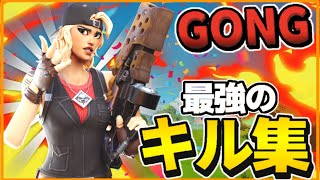 【Fortnite】ハイセンシの最強キル集🔥