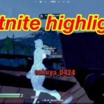 【Fortnite /フォートナイトキル集】Fortnite Montage highlight#2