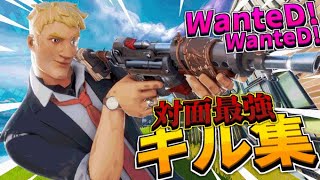 【キル集】WanteD! WanteD! /eny Highlights #6