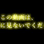 荒野行動炎炎の消防隊コラボ！！あ、クズです。【0から始まる荒野行動！！第2話ｗｗｗｗｗｗｗｗｗｗｗｗｗｗｗｗｗｗｗｗｗｗｗｗｗｗ】