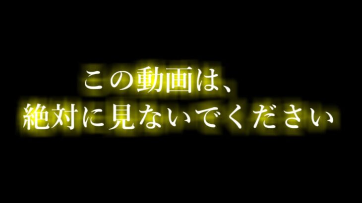 荒野行動炎炎の消防隊コラボ！！あ、クズです。【0から始まる荒野行動！！第2話ｗｗｗｗｗｗｗｗｗｗｗｗｗｗｗｗｗｗｗｗｗｗｗｗｗｗ】