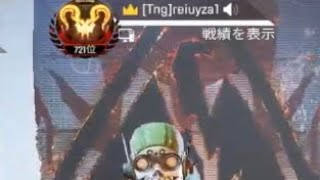 【Apex Legends】PADキャラコン最強のキル集