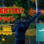 【Dynamite】最強スナイパーキル集【フォートナイト】