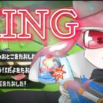 王冠経験者による、スクイックリンキル集×KING【キル集】【XP26】【KING】【スクイックリン】【スプラトゥーン2】