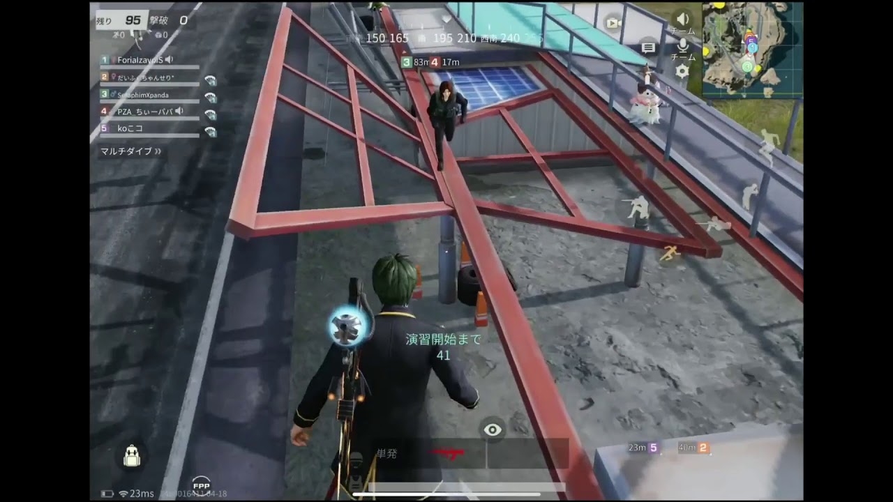 荒野行動 Live だれでも参加おｋ 荒野王者目指してリスナーさんと通常回す 概要欄必見 超高画質 荒野行動you Tubeまとめサイト