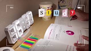Mother’s study vlog / 進撃の巨人パキシエルコラボ/IELTs