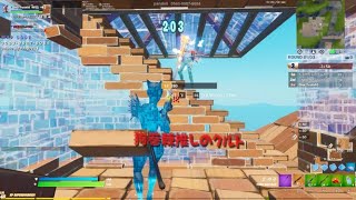 初キル集 フォートナイト My first Fortnite montage