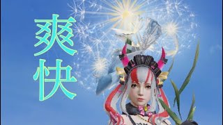 【荒野行動】神曲で魅せる爽快キル集