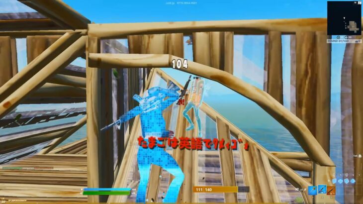 【キル集】小学生最強&60fps最強のかっこよすぎるキル集！ 「フォートナイト/Fortnite」