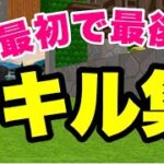 【雑魚キル…じゃなくて神キル集()←え】雷ママはやっぱり雑魚だった！【脱獄ごっこ 雷の力〆FMD】