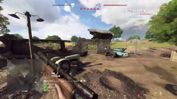 Ps4 Bfv エイムアシストオフ キル集出しました Aim Assist Off 荒野行動you Tubeまとめサイト