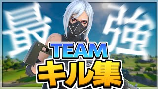 Team😡PS4PAD対面最強キル集🔥