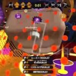 【XP2600】ハンコ使いによるキル集【Splatoon2】