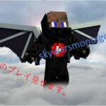 sky wars montage/スカイウォーズキル集（本気でやってみた）【Minecraft】