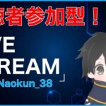 【荒野行動】リセマラガチャ配信！いいのでたらあげます♪