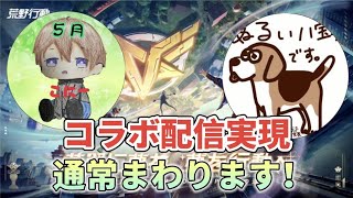 ソフトエイムガチ勢のキル集