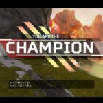 【APEX Legends】キル集その16【2021】