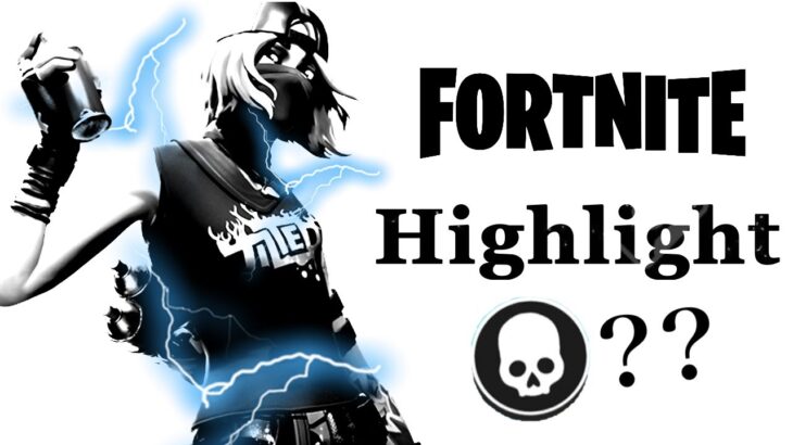 【キル集】FortniteHighlight＃２３【フォートナイト／Fortnite】