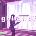 【キル集】Highlight 3【フォートナイト】