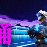 #フォートナイト#キル集#踊　　　　　　【キル集】踊/NAOKUN Highlights #2 【フォートナイト/Fortnite】