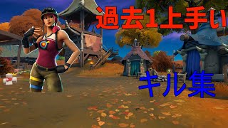 【キル集】SELL OUT  / mugi Highlights #13【フォートナイト/Fortnite】