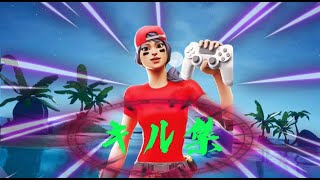 ps4padのキル集！！そして不登校へ？！将来不安定のキル集。 #Fortnite    エペに浮気中