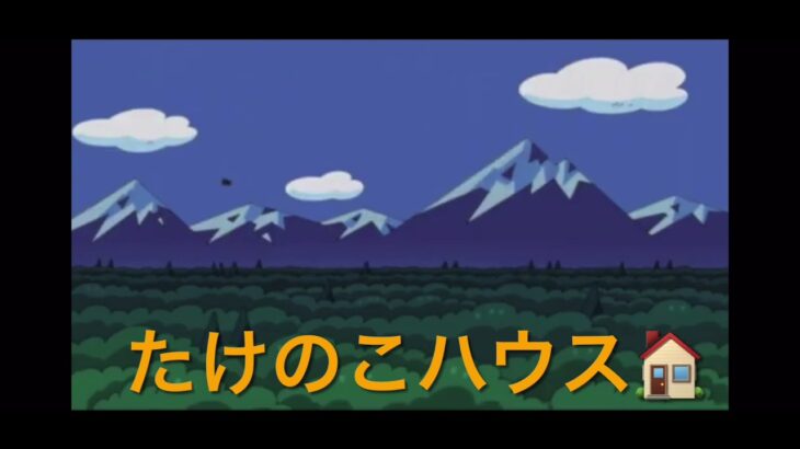 【荒野行動】アソパソマソみたいな頭（ハゲ）が作ったキル集😱