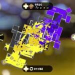 スプラトゥーン2キル集　腕前Xの極み　後半おまけつき