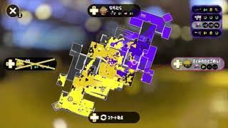 スプラトゥーン2キル集　腕前Xの極み　後半おまけつき