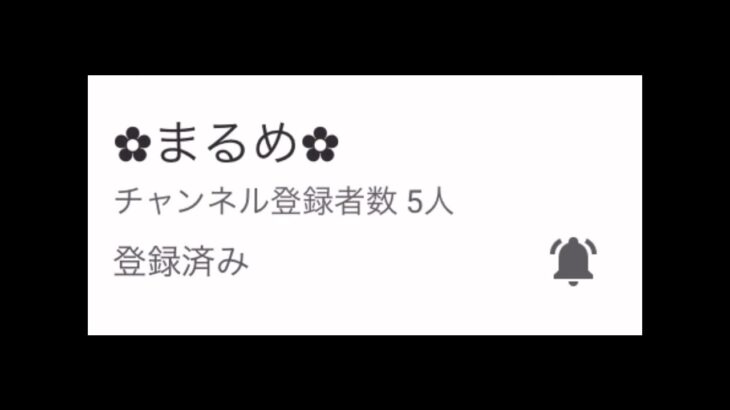 荒野行動　キル集45秒