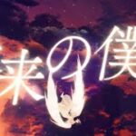 [APEX-Legends-] masterキル集 / アスノヨゾラ哨戒班1080p