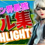 【Fortnite】ポケモン界隈最強のキル集 #8  Lry_Enopichi【Highlight】🦕