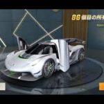 【荒野行動】新しい物資Koenigseeggガチャ諭吉追加動画…結果は…。【荒野の光】