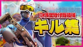 PS4パッドアジア2位のキル集✖️かくれんぼ