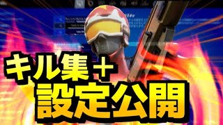 「ゴーストルール」キル集概要欄必須